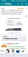 Screenshot_20190111-220657_Amazon Shopping.jpg