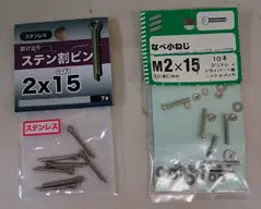 DSC_1049.webp