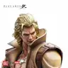 Liquid SSSnake